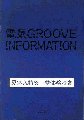 会報 vol.3 表紙