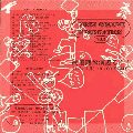 会報 vol.5 表紙