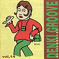  vol.14 \