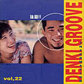  vol.22 \
