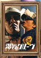  vol.82 \
